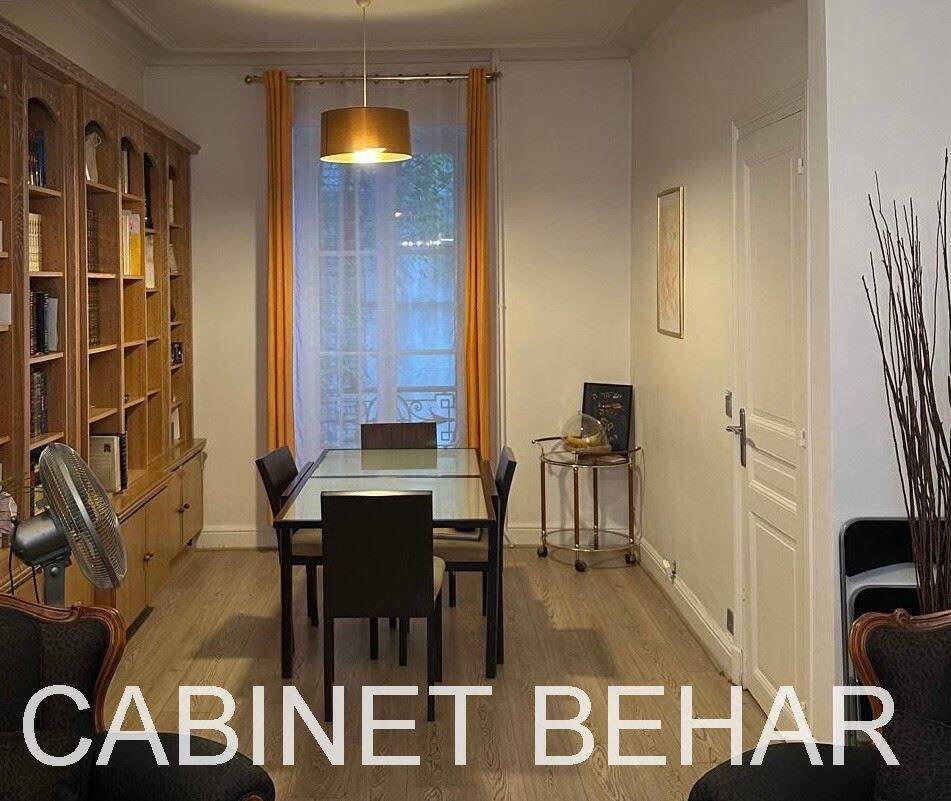 Maison à vendre, 183m², Vincennes