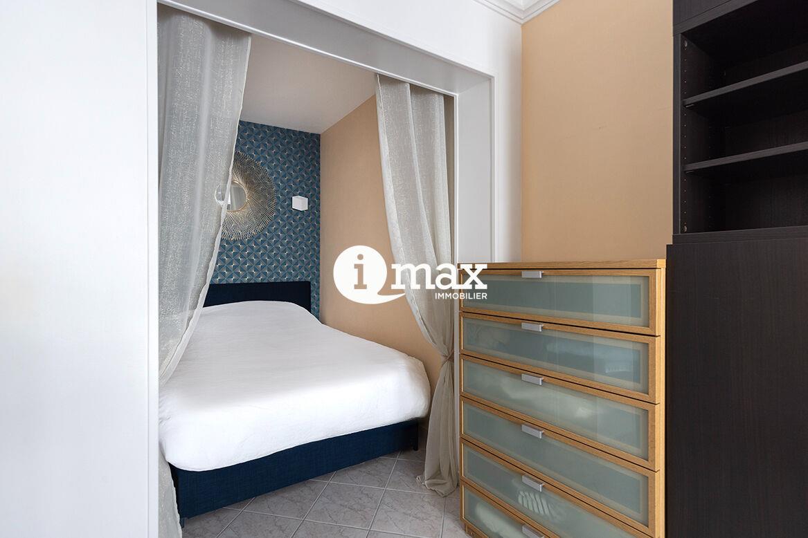 Appartement à vendre, 43m², Paris 18ème