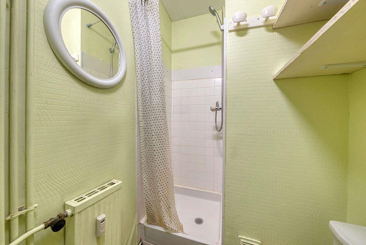 Appartement à vendre, 24m², Rennes