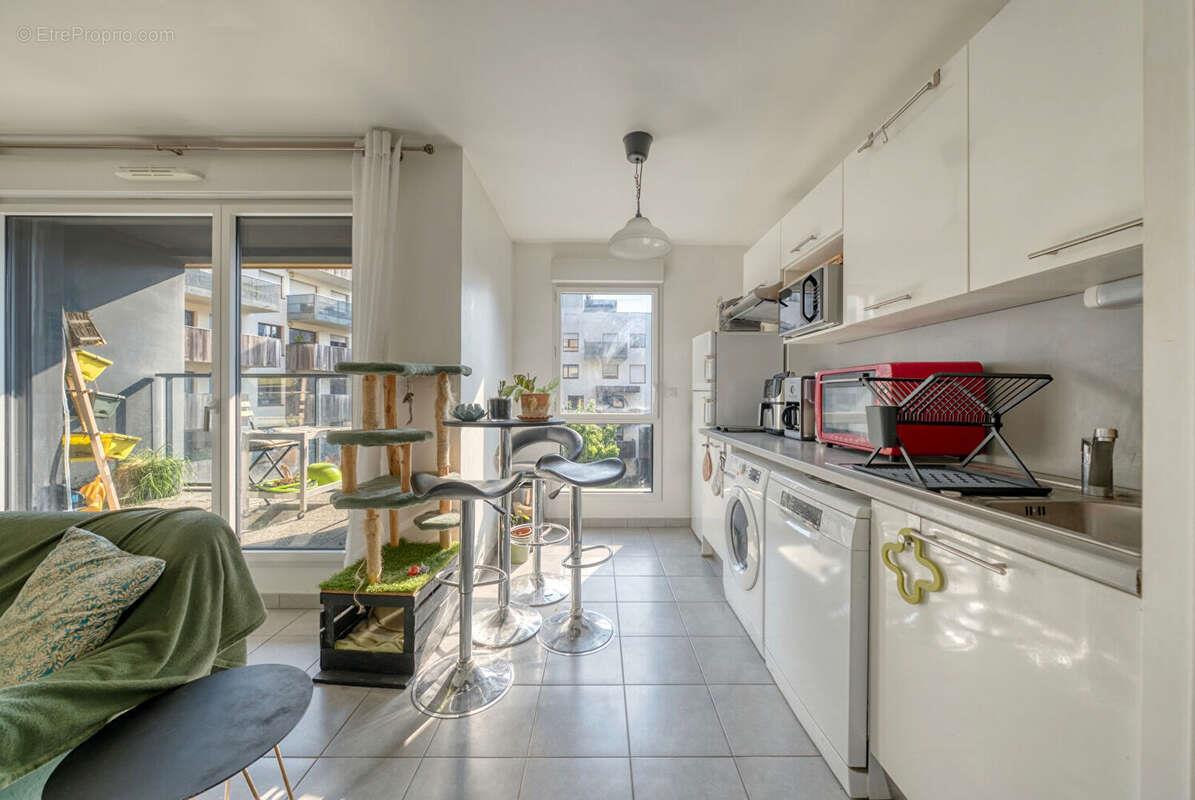 Appartement à vendre, 41m², Rennes