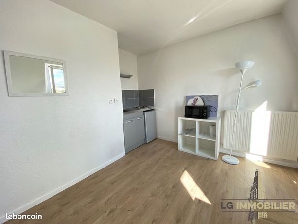 Appartement à vendre, 20m², Amiens