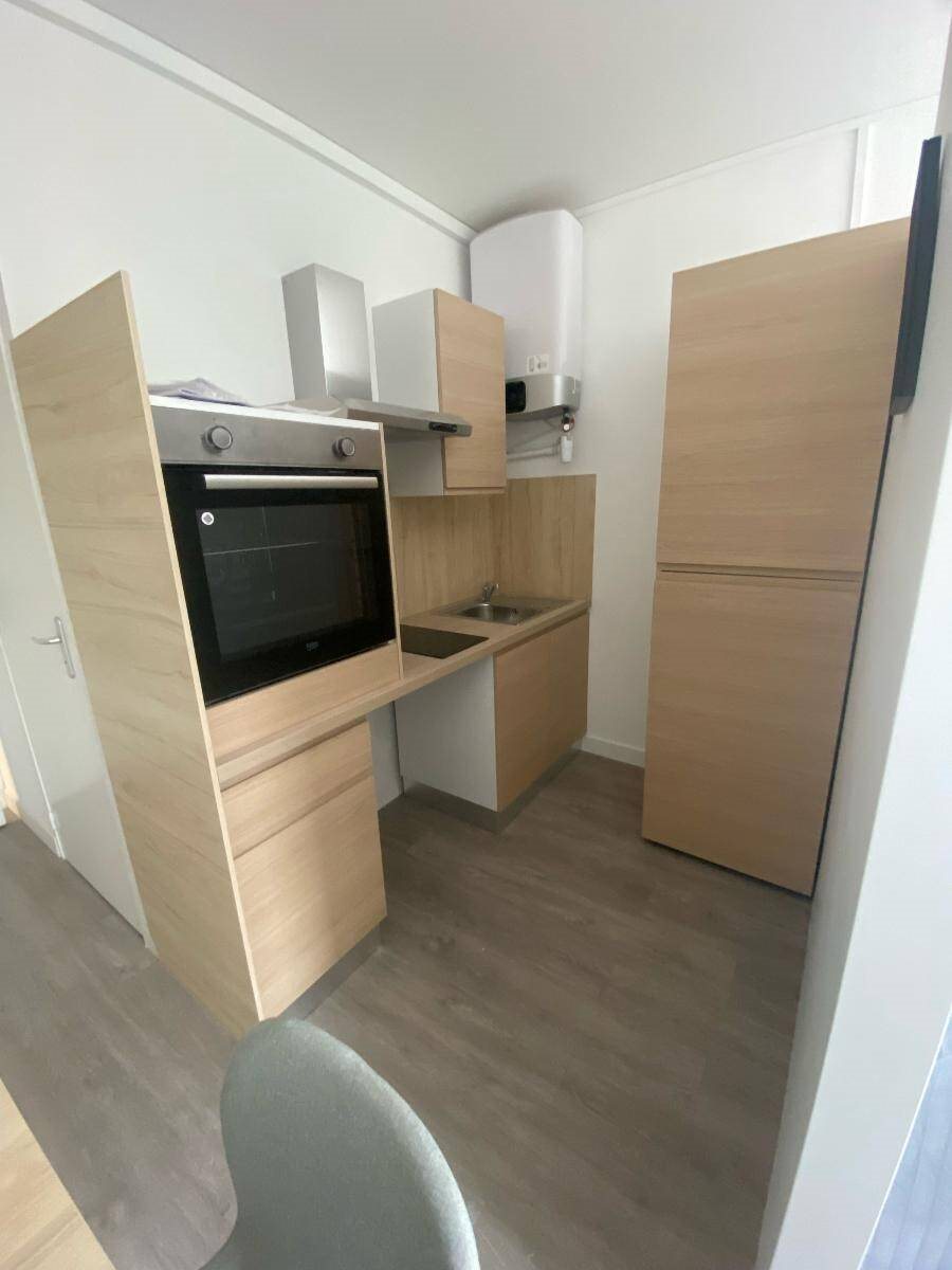 Appartement à louer, 16m², Lyon 7ème