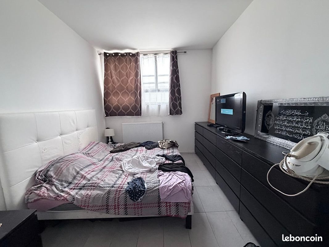 Maison à vendre, 117m², Champigny-sur-Marne