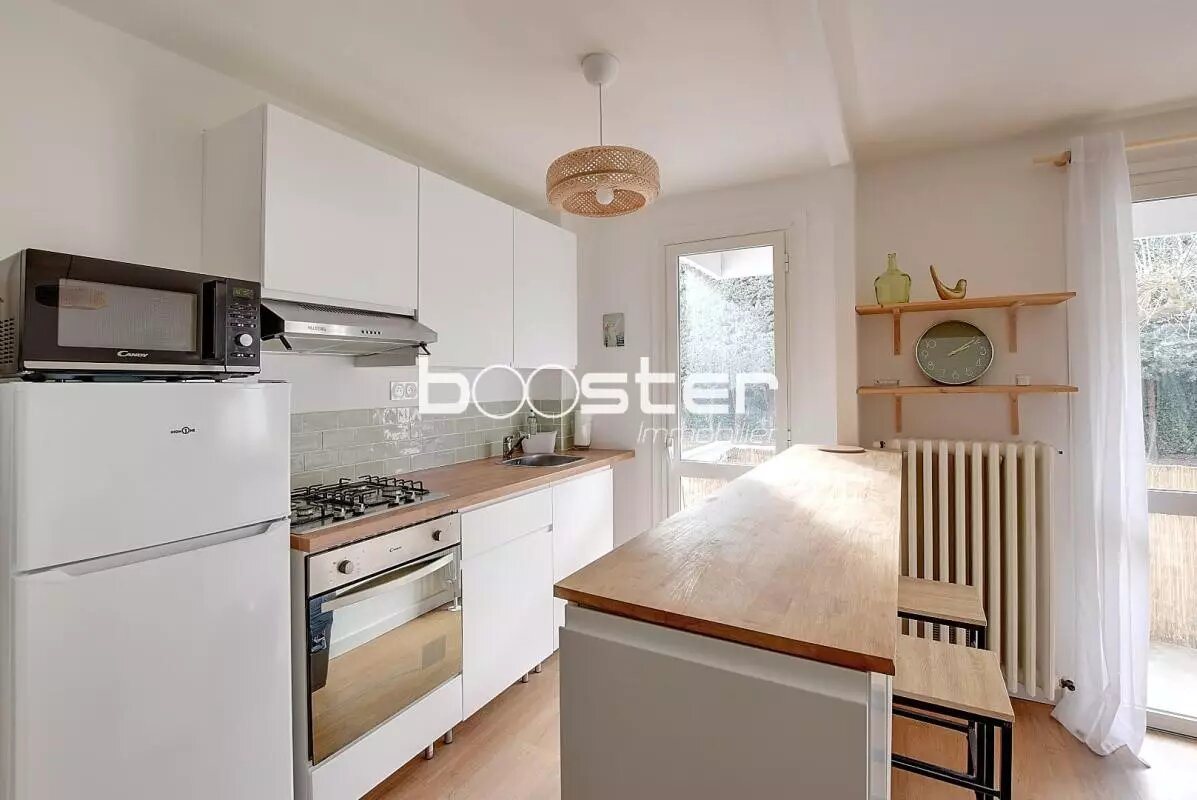Appartement à vendre, 44m², Toulouse