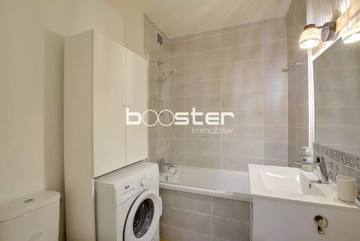 Appartement à vendre, 44m², Toulouse