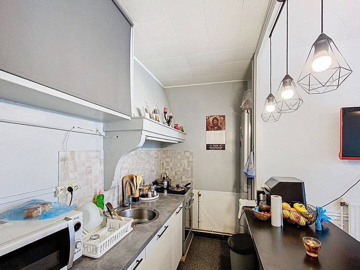 Appartement à vendre, 37m², Saint-Maur-des-Fossés