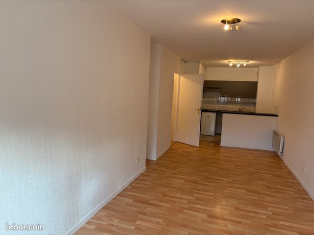 Appartement à vendre, 43m², Toulouse