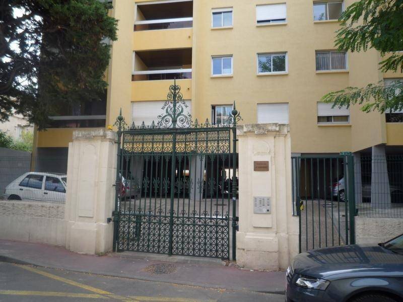Appartement à louer, 30m², Montpellier