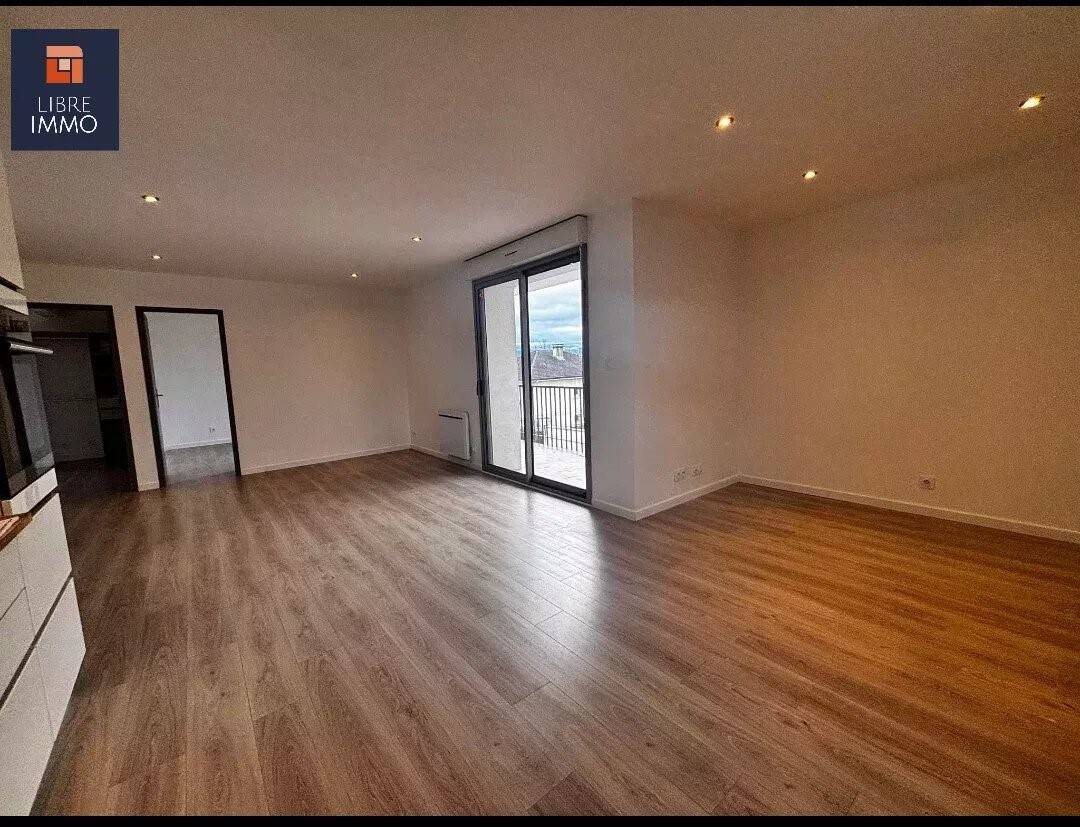 Appartement à vendre, 62m², Lescar