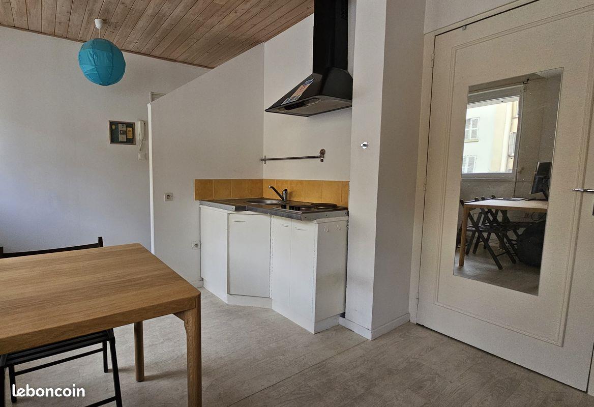 Appartement à vendre, 23m², Grenoble