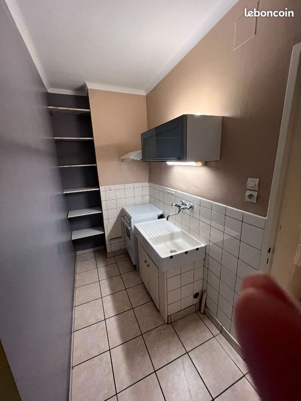 Appartement à vendre, 26m², Strasbourg