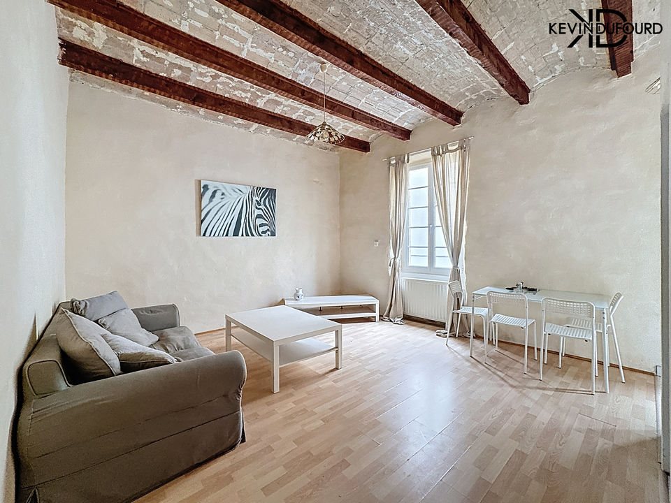 Maison à vendre, 130m², Aubenas