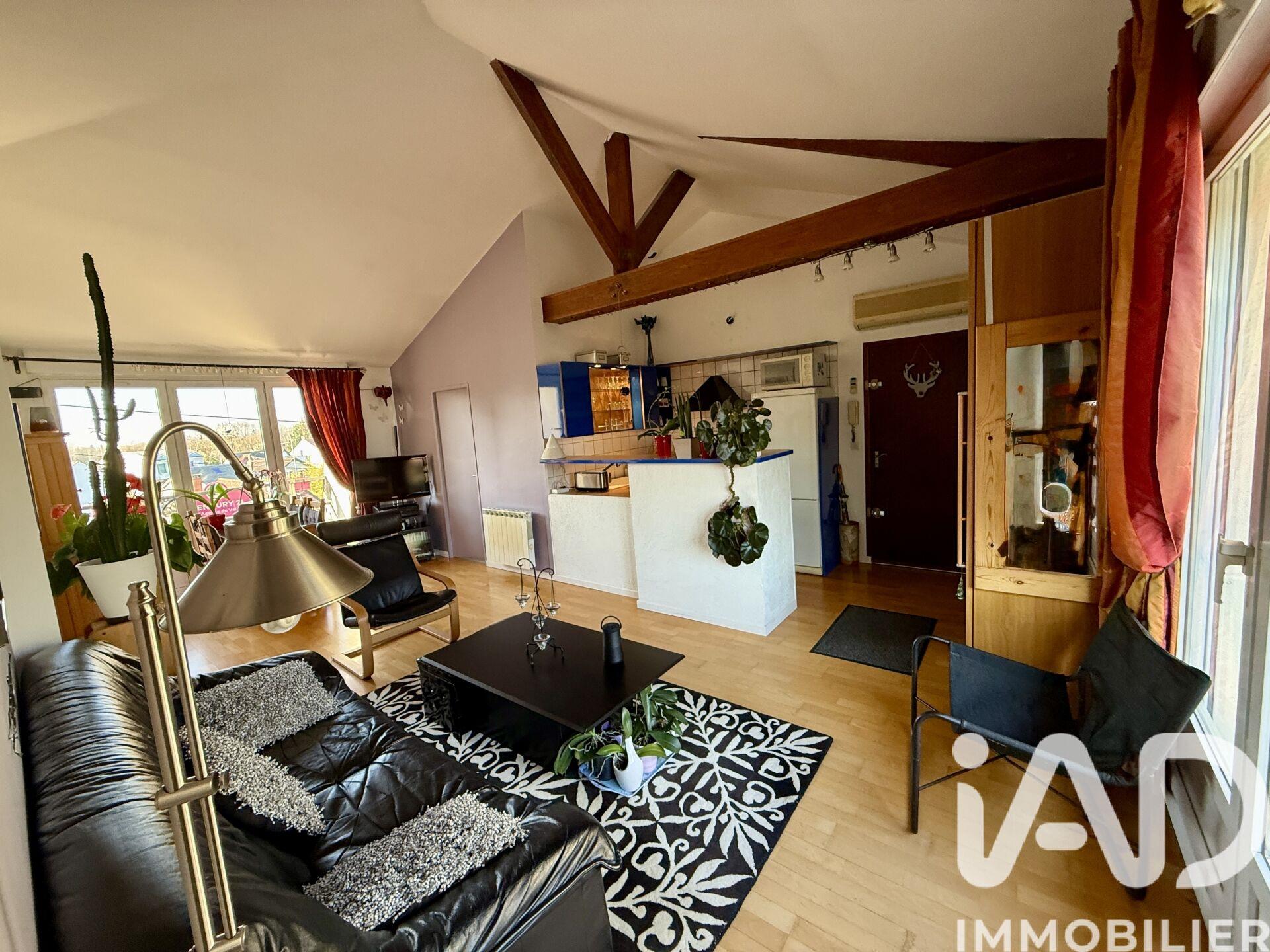 Appartement à vendre, 50m², Gournay-sur-Marne