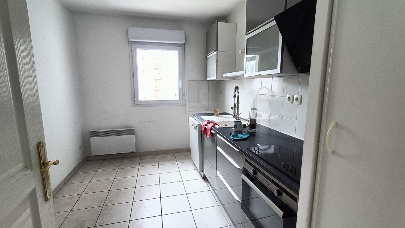 Appartement à vendre, 76m², Orléans