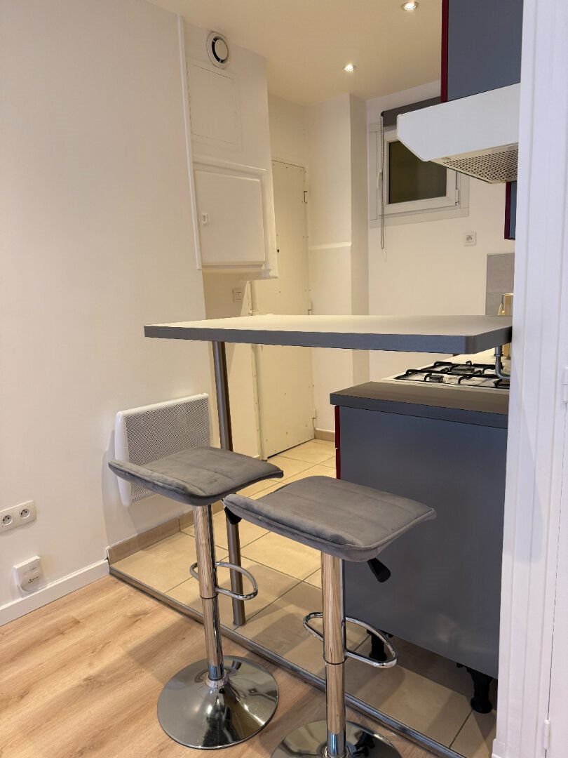 Appartement à vendre, 23m², Lyon 7ème