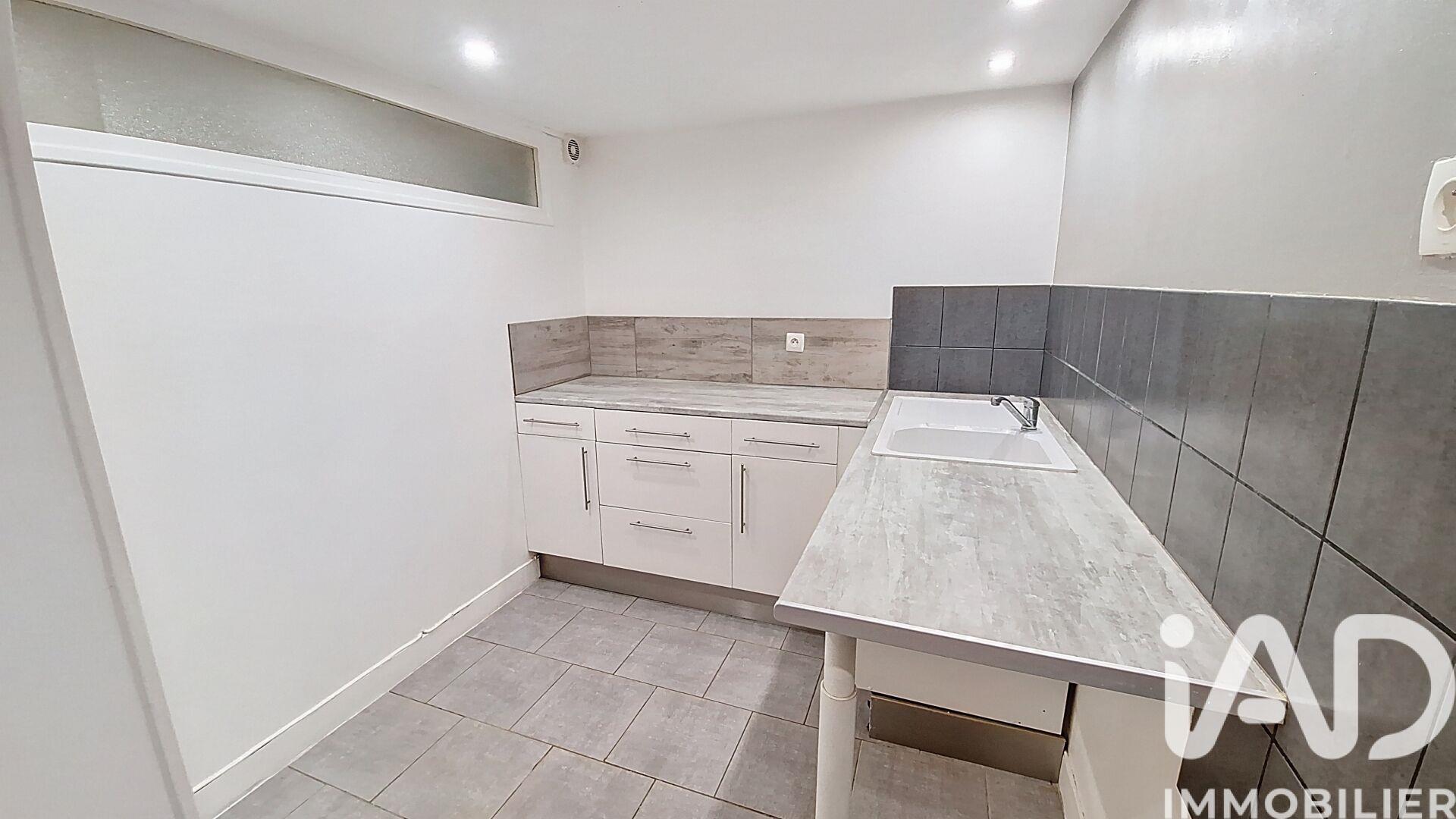 Appartement à vendre, 50m², Rouen