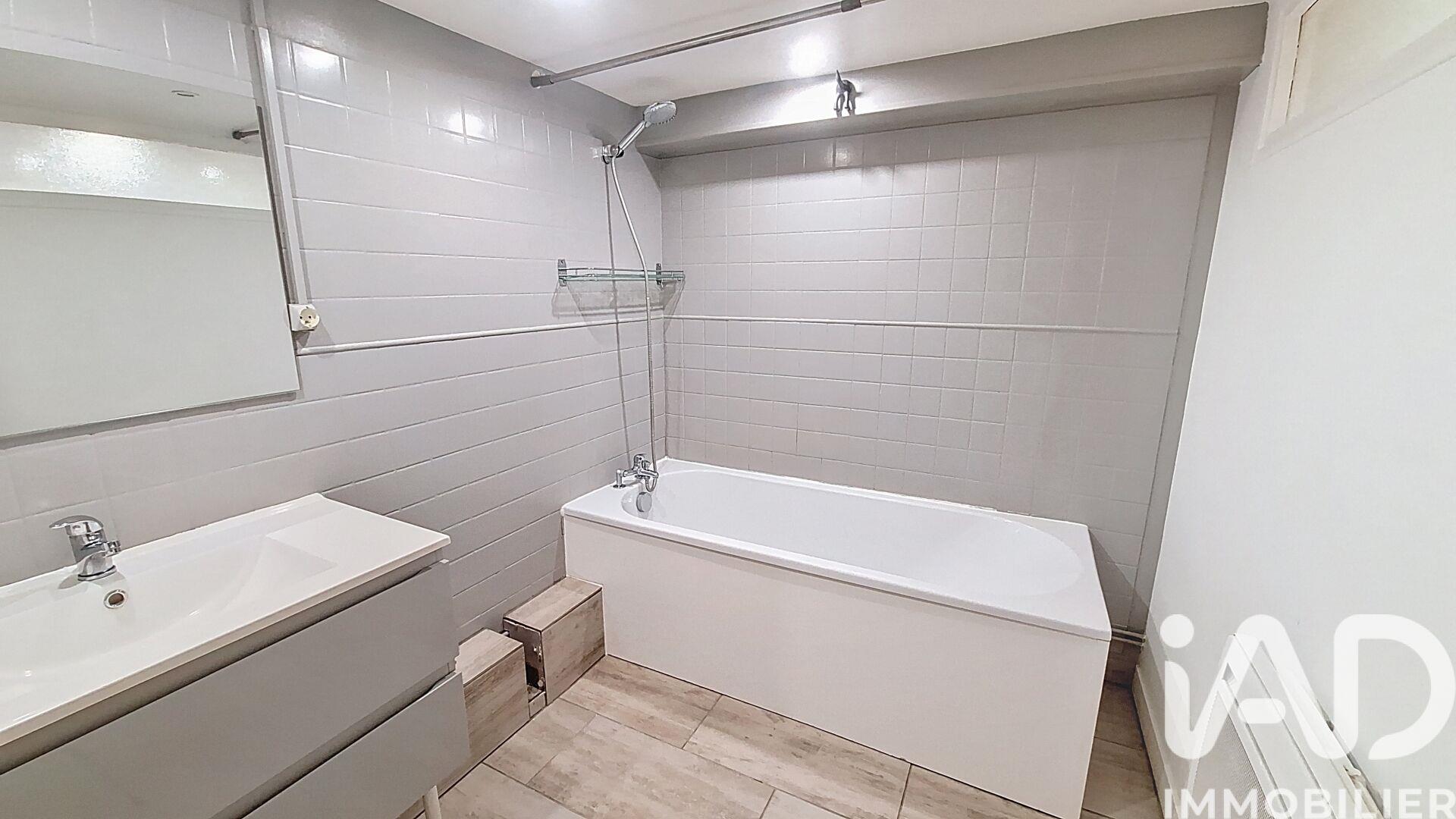 Appartement à vendre, 50m², Rouen