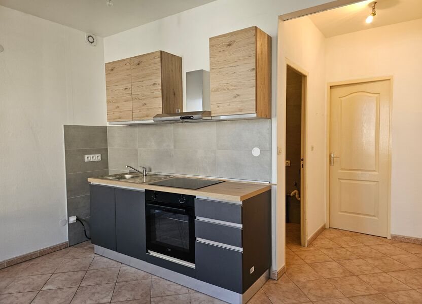 Appartement à vendre, 34m², Terville