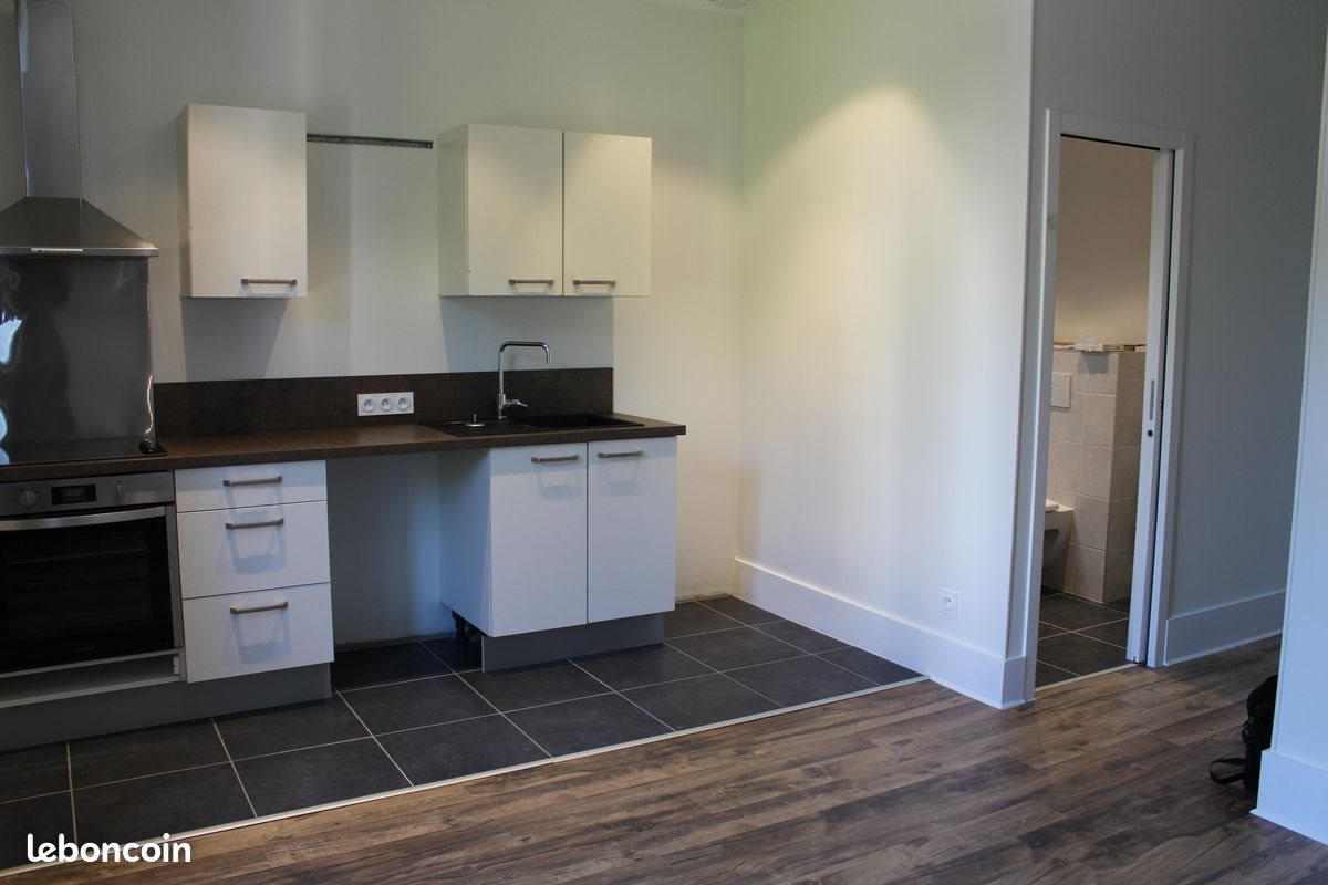 Appartement à louer, 34m², Montbonnot-Saint-Martin