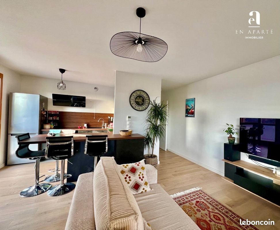 Appartement à vendre, 64m², Dardilly