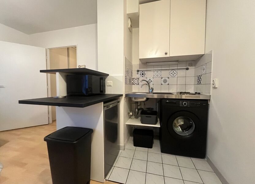 Appartement à louer, 20m², Bussy-Saint-Georges