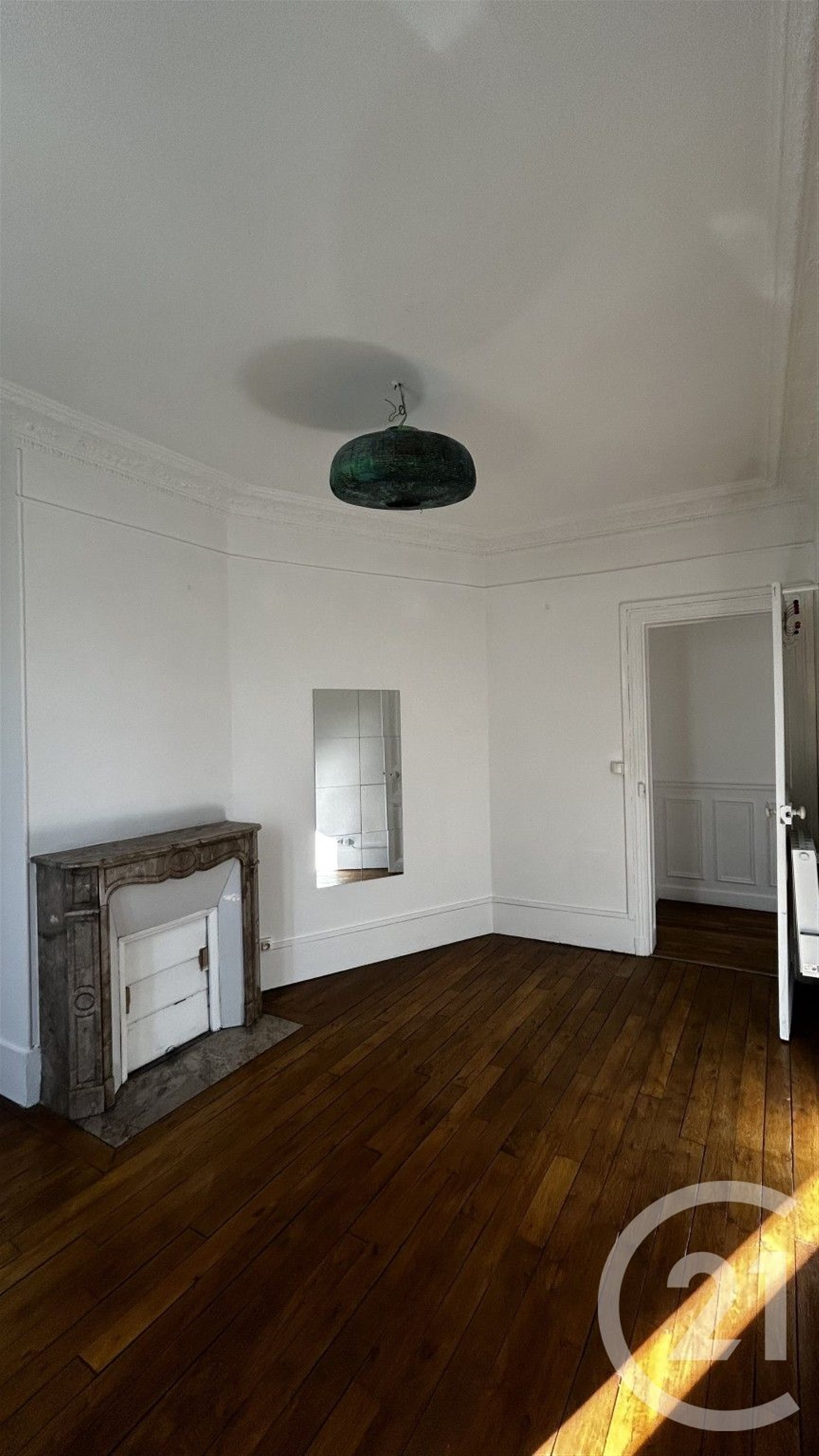 Appartement à louer, 46m², Le Kremlin-Bicêtre