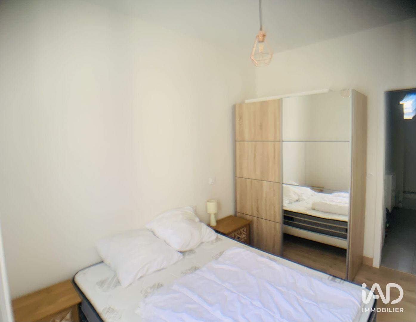 Appartement à louer, 30m², Nanterre