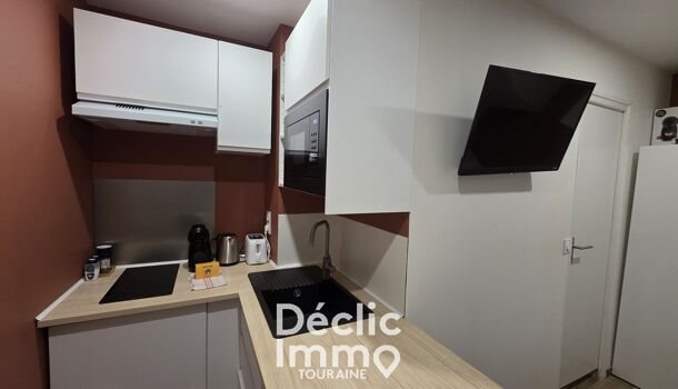 Appartement à louer, 12m², Tours