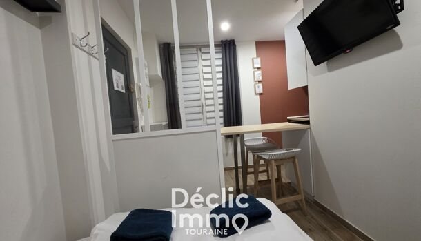 Appartement à louer, 12m², Tours
