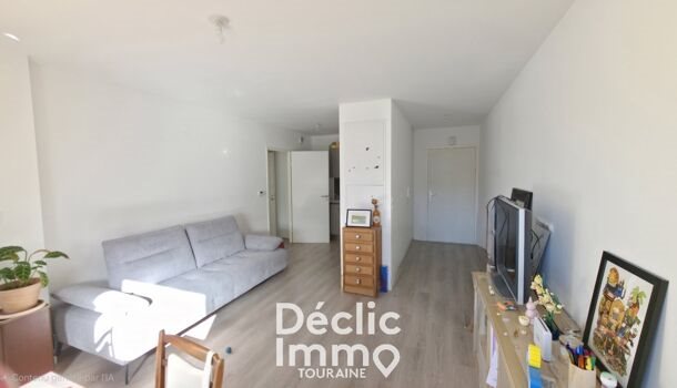 Appartement à vendre, 44m², Tours