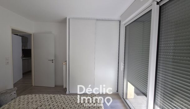 Appartement à vendre, 44m², Tours
