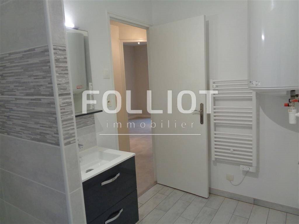 Appartement à louer, 31m², Fougères