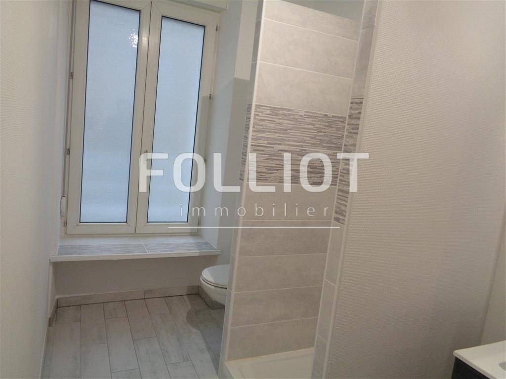 Appartement à louer, 31m², Fougères
