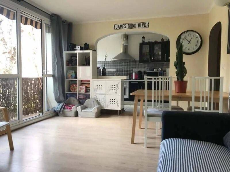 Appartement à vendre, 62m², Le Perreux-sur-Marne