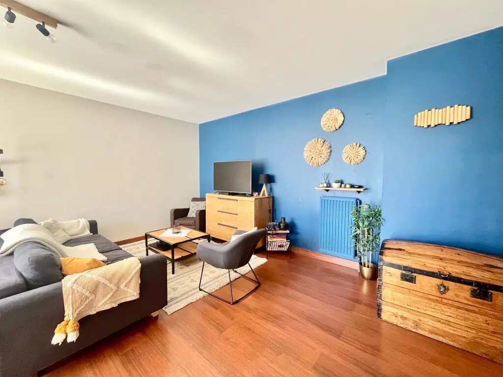 Appartement à vendre, 73m², Rennes