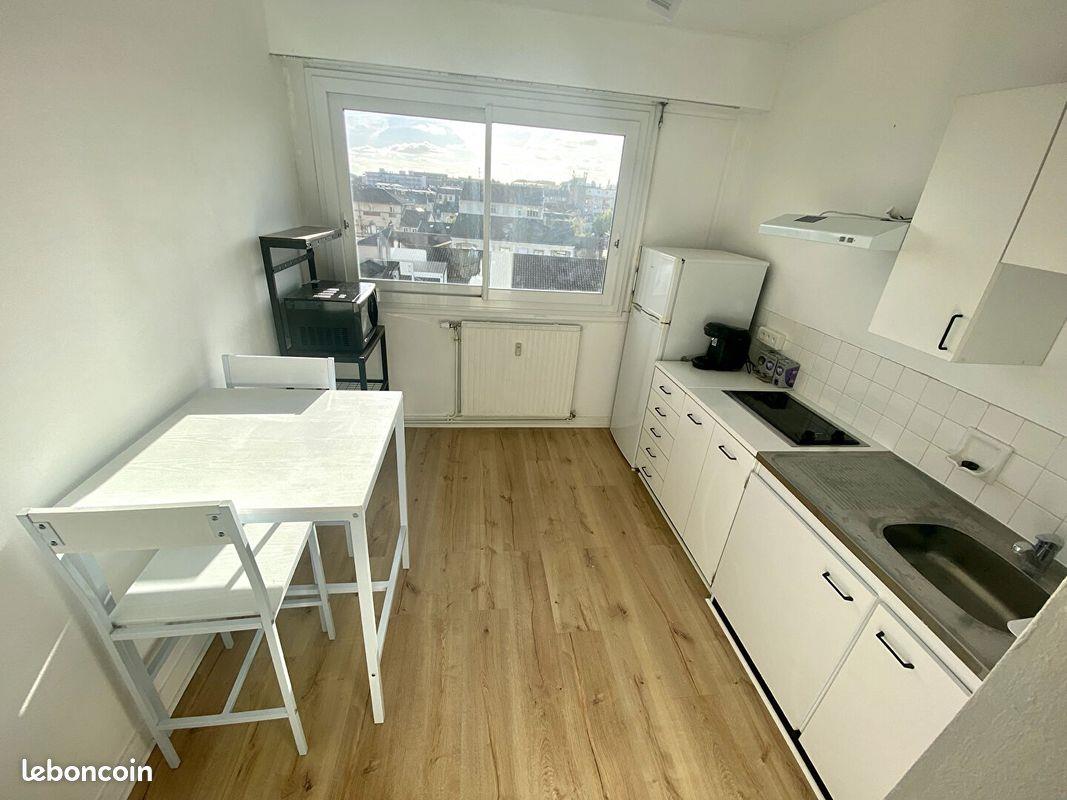 Appartement à vendre, 34m², Limoges