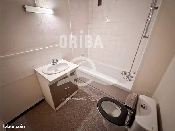 Appartement à vendre, 43m², Nantes