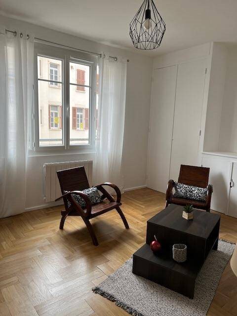 Appartement à louer, 44m², Lyon 4ème