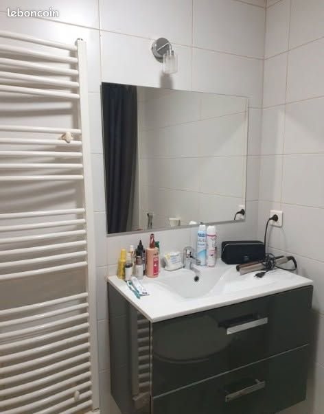 Appartement à louer, 26m², Dardilly