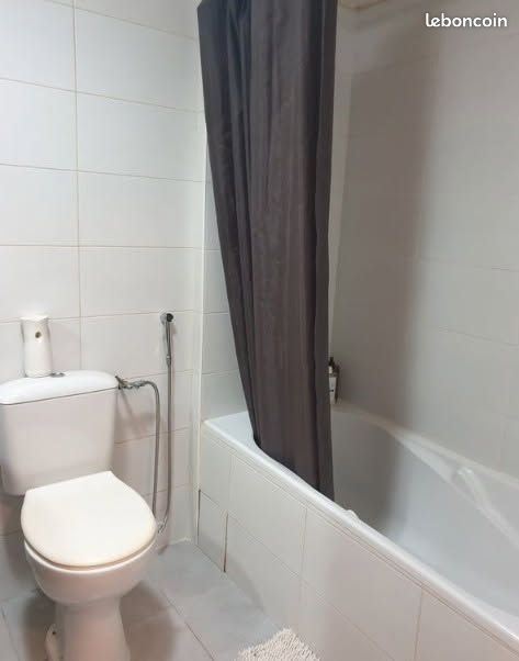 Appartement à louer, 26m², Dardilly