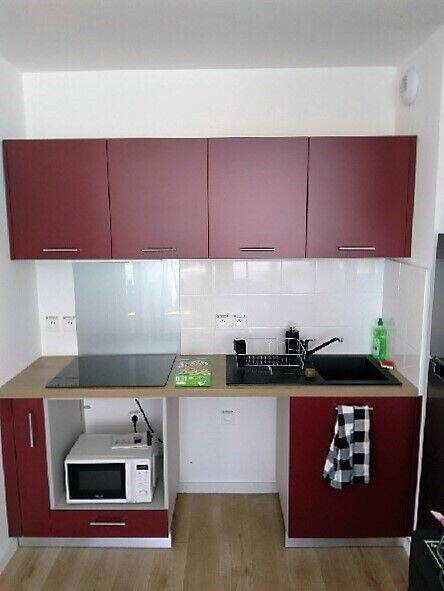 Appartement à louer, 43m², Bègles