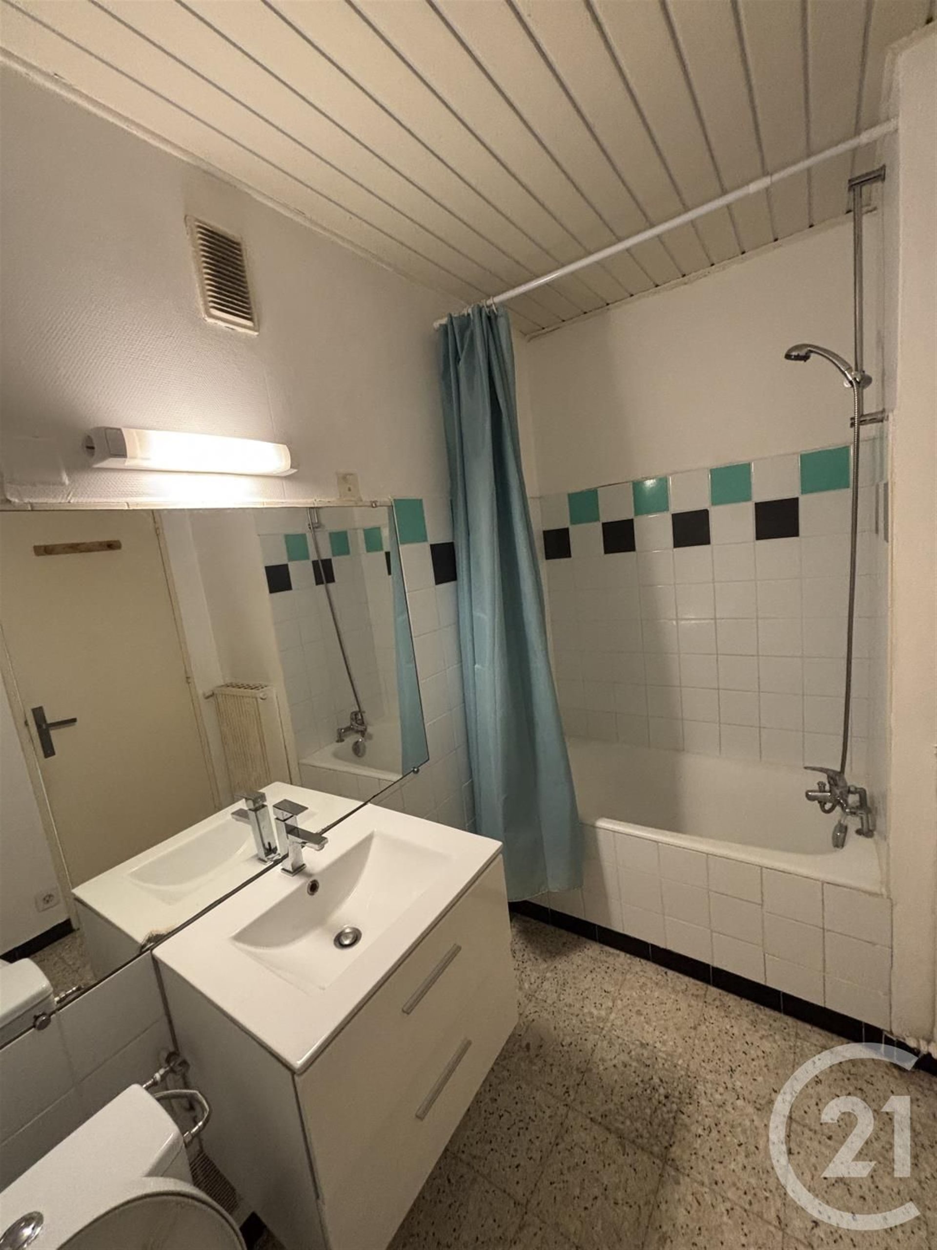 Appartement à louer, 35m², Montpellier