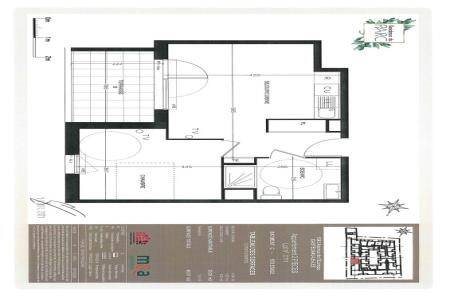 Appartement à louer, 39m², Castelnau-le-Lez
