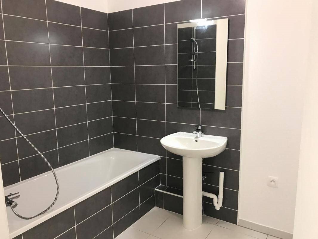 Appartement à louer, 44m², Montpellier