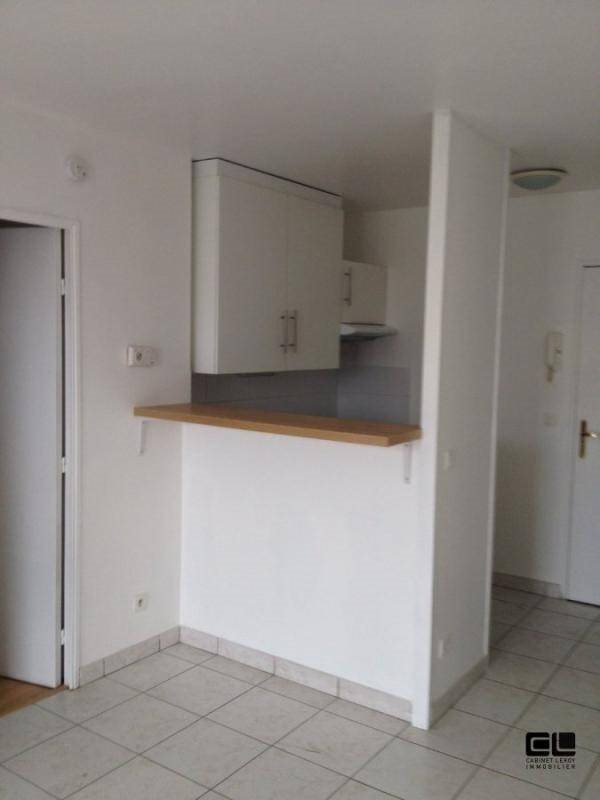Appartement à louer, 34m², Lyon 7ème