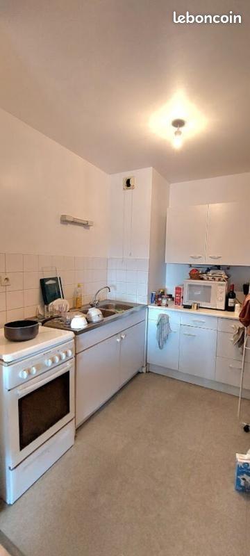 Appartement à vendre, 42m², Le Mans