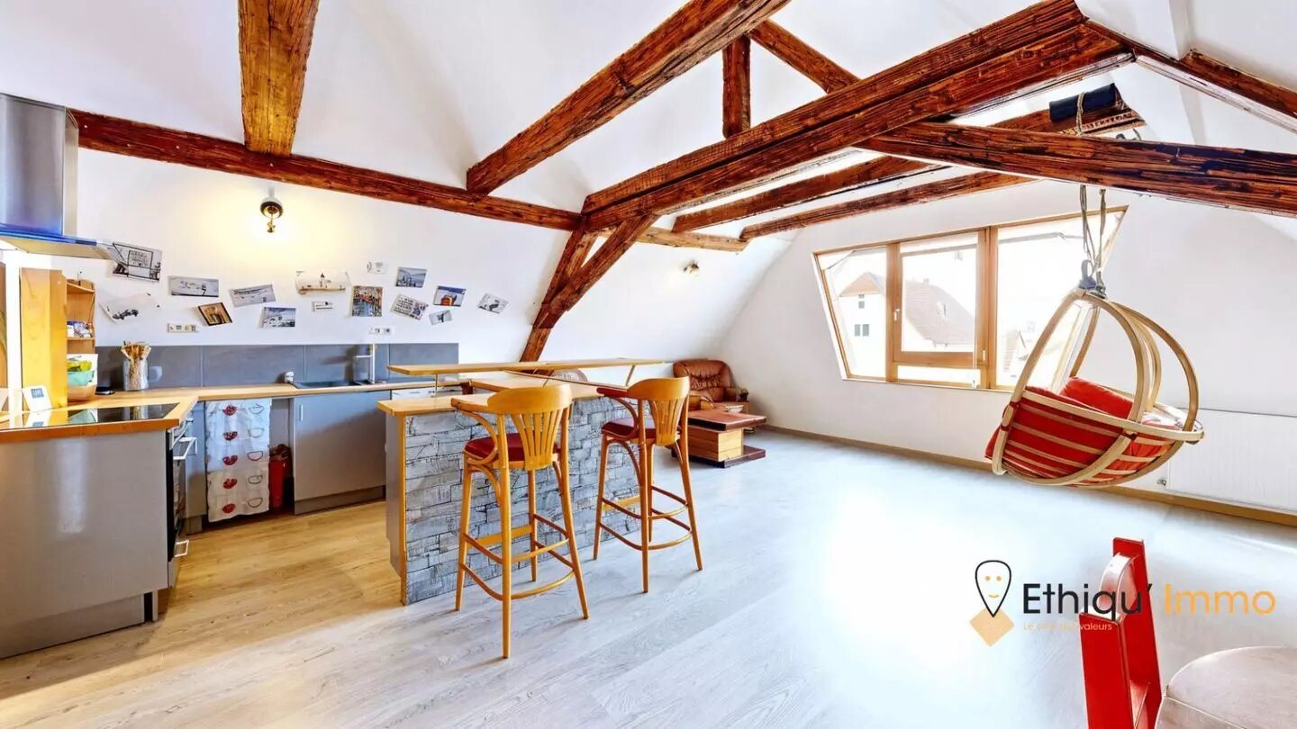 Appartement à vendre, 58m², Horbourg-Wihr