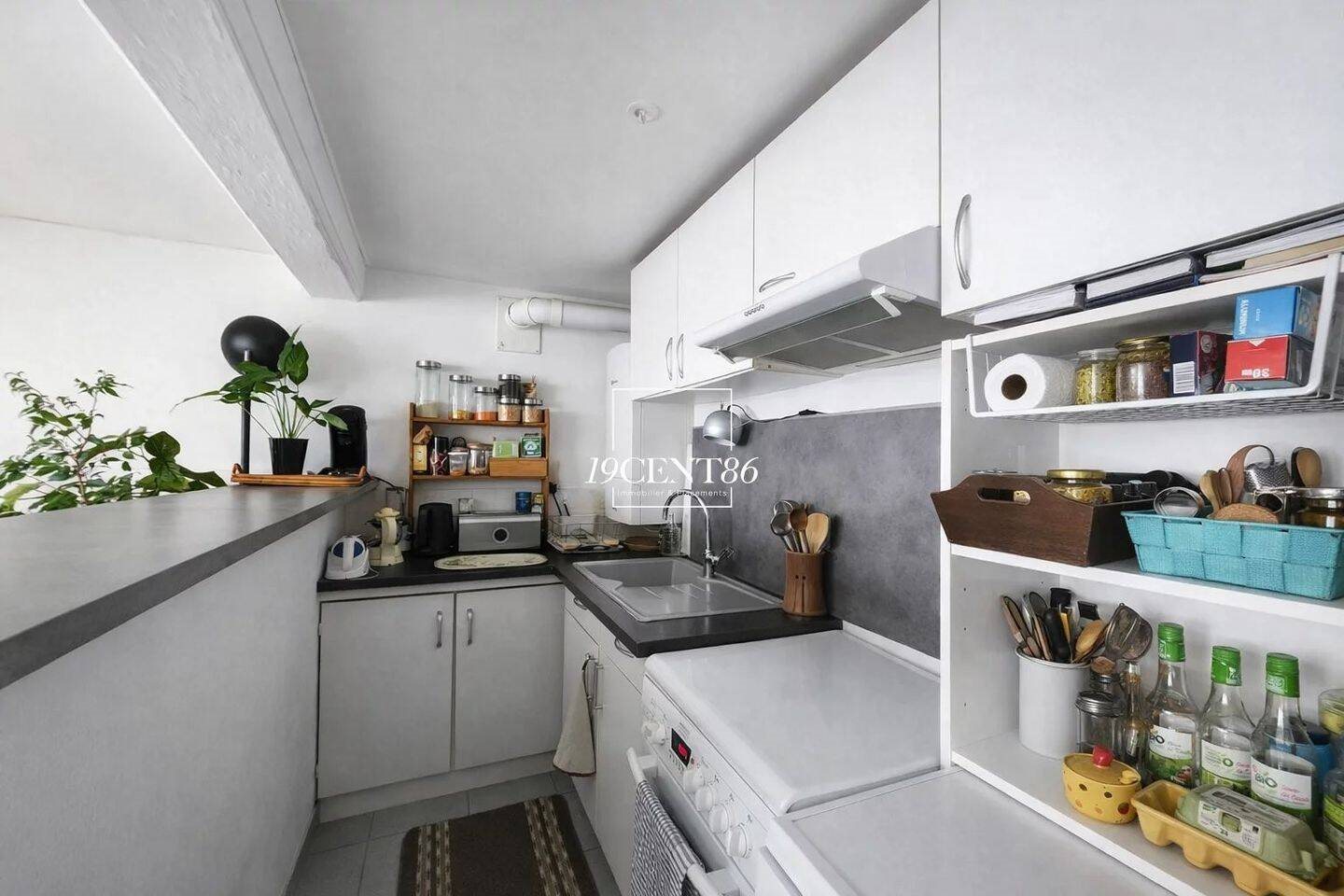 Appartement à vendre, 65m², Neuville-sur-Saône