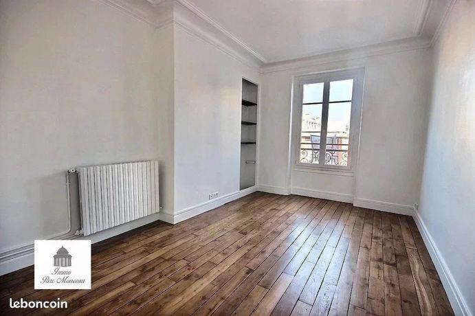 Appartement à vendre, 46m², Paris 16ème