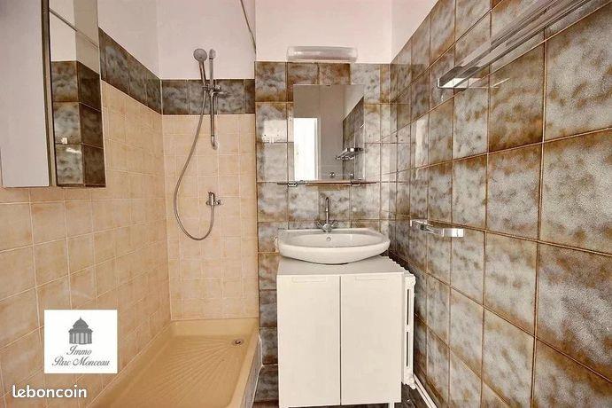 Appartement à vendre, 46m², Paris 16ème